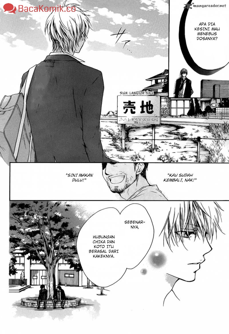 Kono Oto Tomare!